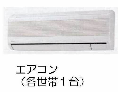 シュプレムの設備|※イメージです