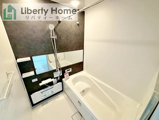 土浦市木田余1期　新築戸建　3号棟の浴室|同形状・同仕様