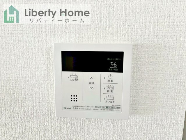 土浦市木田余1期　新築戸建　3号棟の設備