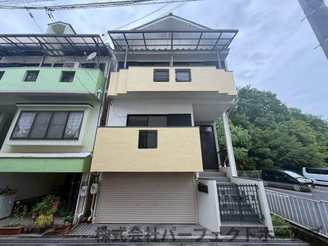 村野本町戸建