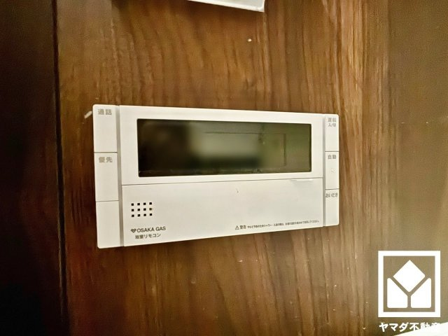 プレサンスロジェ京都城陽の発電・温水設備