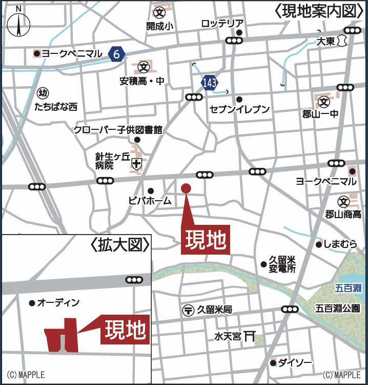 新築戸建・新築建売　郡山市大槻町第38　開成小・第一中の地図|現地案内図