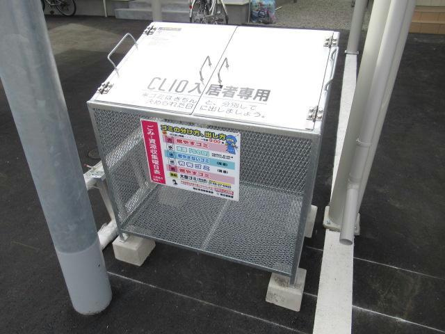 CLIO(クリオ)の設備