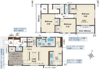 【間取り】 | 郡山市安積町南長久保1丁目新築一戸建て3棟