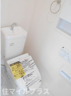【トイレ】 | 郡山市安積町南長久保1丁目新築一戸建て3棟 | ゆったりとした空間のトイレです