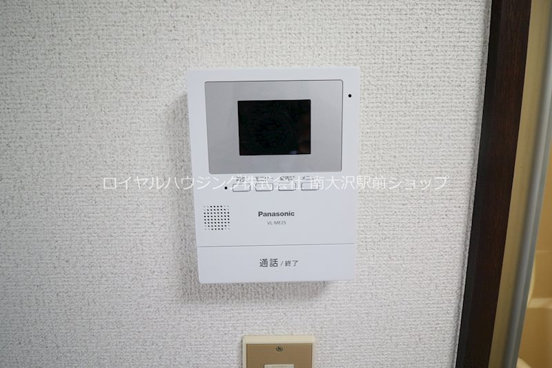 TVモニターホン！