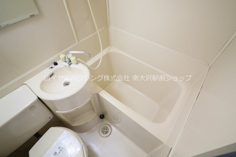3点ユニットのお風呂！