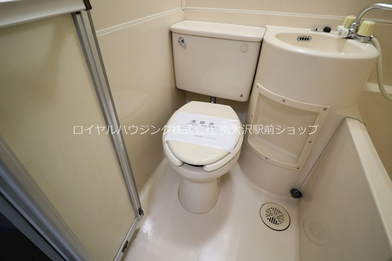 トイレ