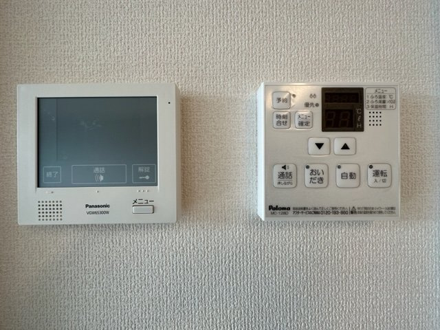 Diversita鉈屋町のセキュリティ|※入居中の為、同タイプ別のお部屋の写真となります。201