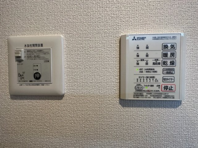 Diversita鉈屋町の設備|※入居中の為、同タイプ別のお部屋の写真となります。201