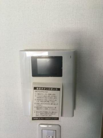 ジョワコーオペラシオンのセキュリティ
