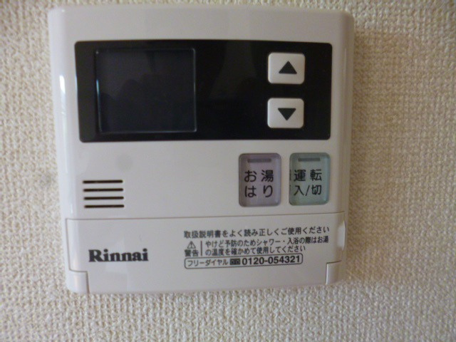 グレイスコートの設備