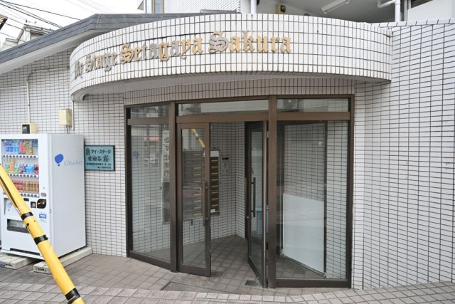 マイステージ世田谷・桜のエントランス|建物の内部です