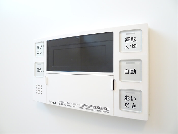ルナ高井戸のその他