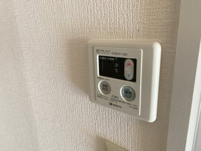 【設備】 | 甲南ハイツ