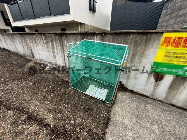 さつき丘コーポのその他共用部分