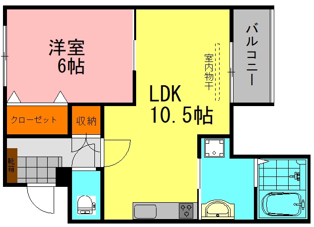 【間取り】 | 緑井コージーハウス