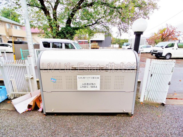 むさし野ハイツＢ