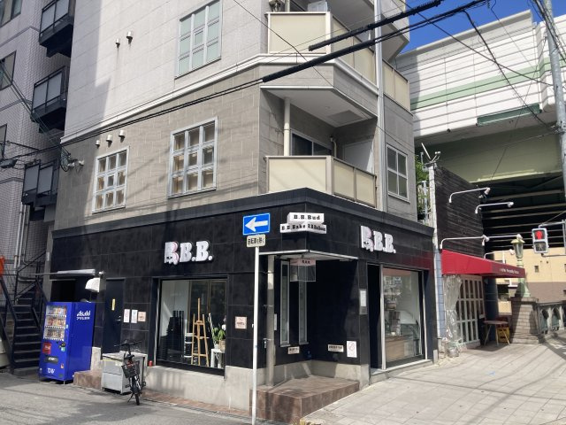 大阪市中央区南久宝寺町１丁目の店舗事務所