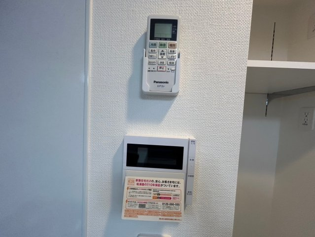エステムコート北堀江Ⅱのその他