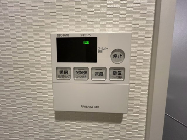 エステムコート北堀江Ⅱの設備