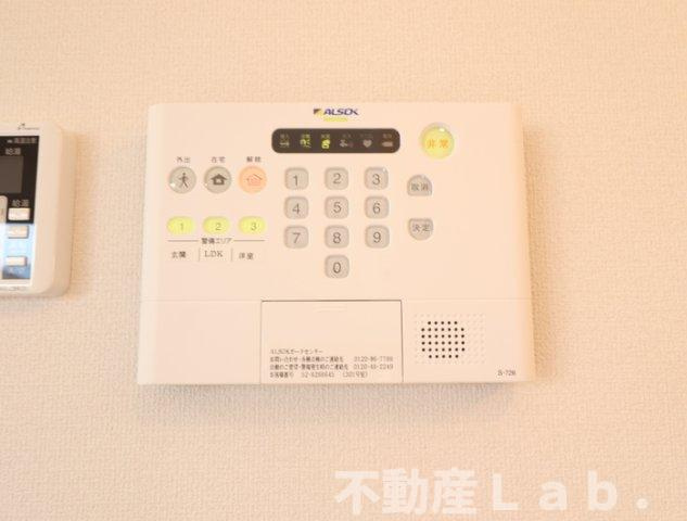 アイ・アイマンションⅡのセキュリティ