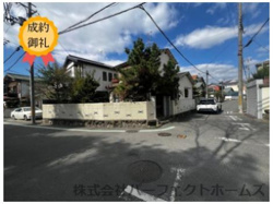 印田町売土地