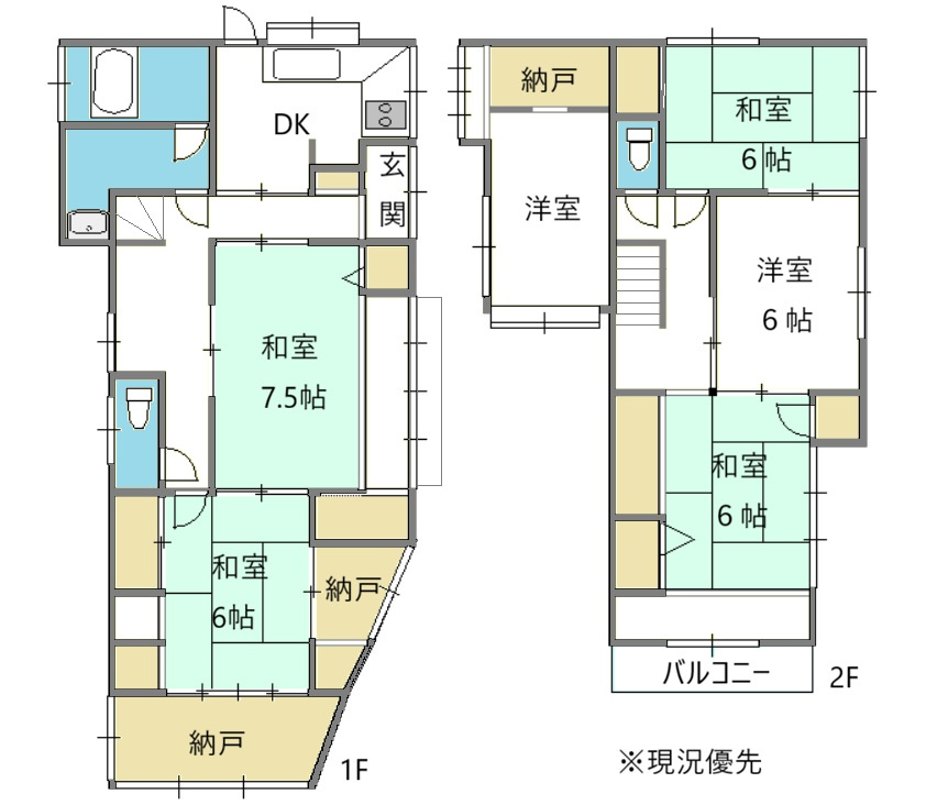 【間取り】の画像