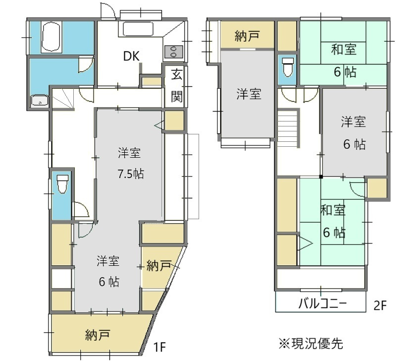 【間取り】の画像