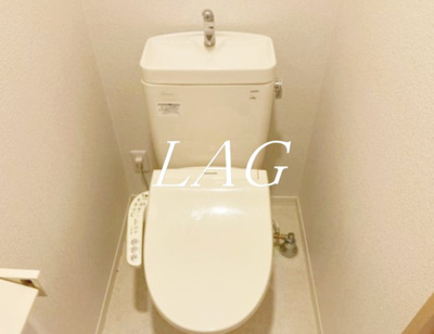 【トイレ】 | メゾンK本郷 | トイレです。