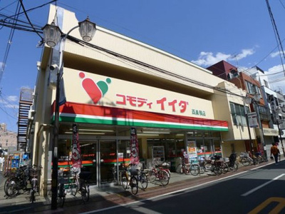 【周辺】 | メゾンドール
