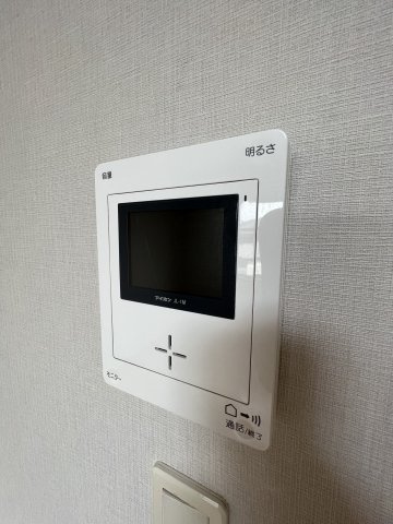 【セキュリティ】