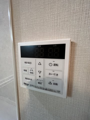【設備】