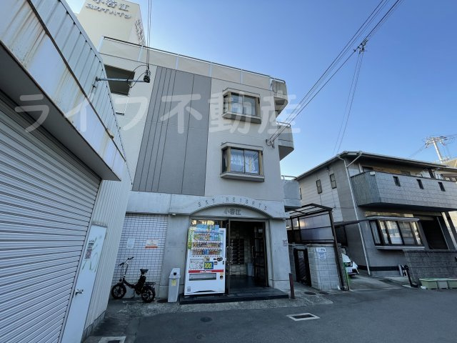 小若江スカイハイツの外観|物件の外観です