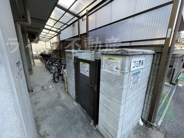 小若江スカイハイツのその他共用部分
