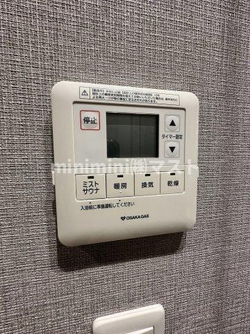 アーバネックス本町の設備