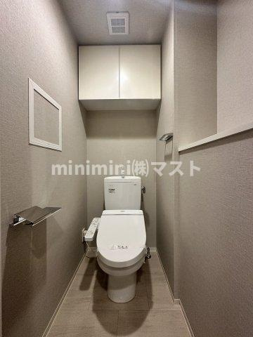 アーバネックス本町のトイレ