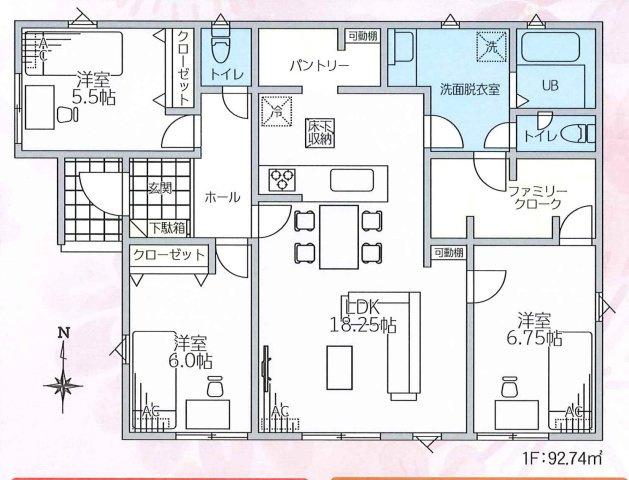 高崎市下之城町の間取り|１号棟
