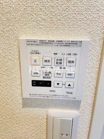 La Lumiereの設備