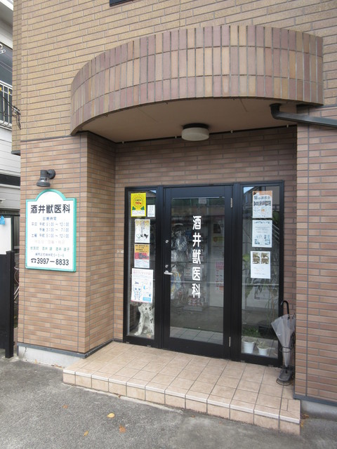 リラティブのその他|石神井図書館