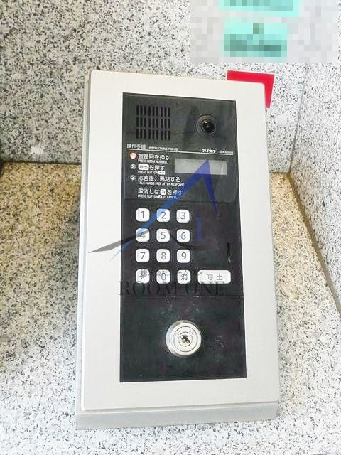 パルテールＩＷＡＳＡＫＩのセキュリティ