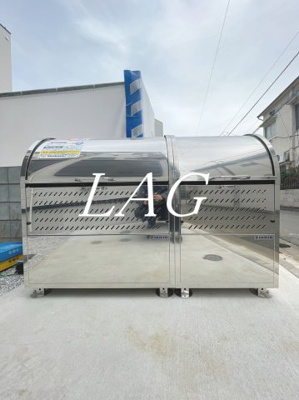 【その他共用部分】 | ラフォーレ中板橋 | 共用ゴミ捨て場です。