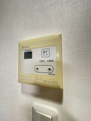 【設備】