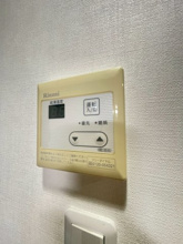 【設備】