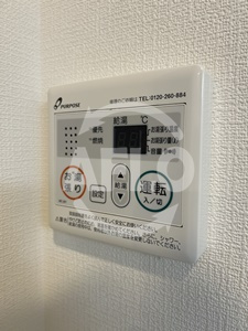 エグゼ大阪城イーストの設備|エグゼ大阪城イースト　給湯器