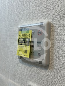 エグゼ大阪城イーストの設備|エグゼ大阪城イースト　浴室乾燥機