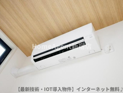 【設備】 | ハーモニーテラス落合南長崎 | 外観パースです