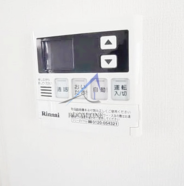 グランイエナの設備|給湯設備です。