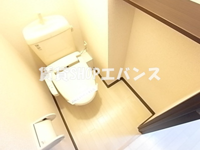 【トイレ】 | ヴィラセゾン船橋本町