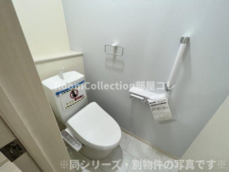 【トイレ】 | マイホームネクスト西川手　４号棟